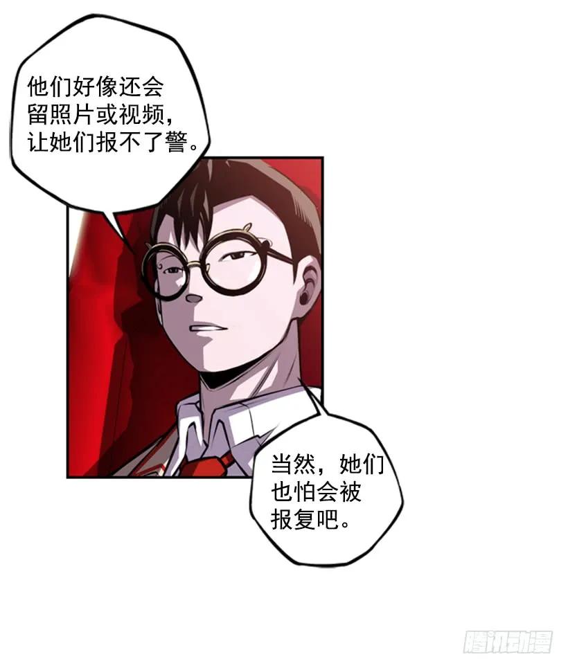 第 64 页