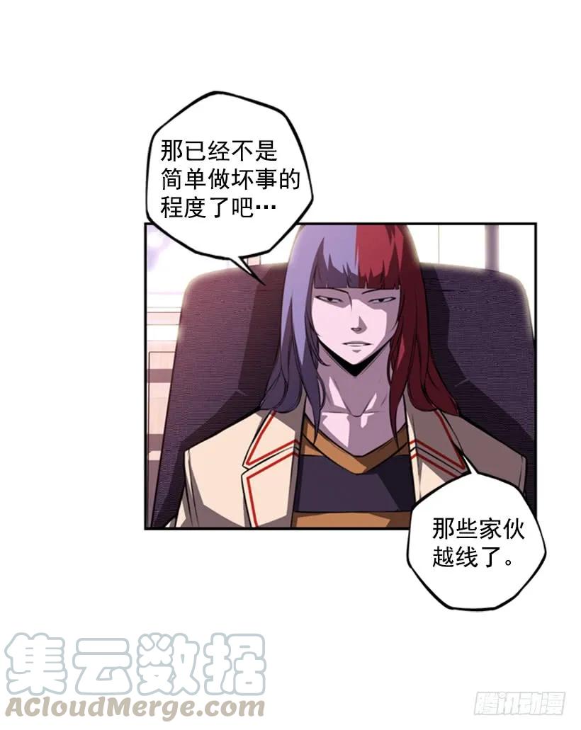 第 65 页