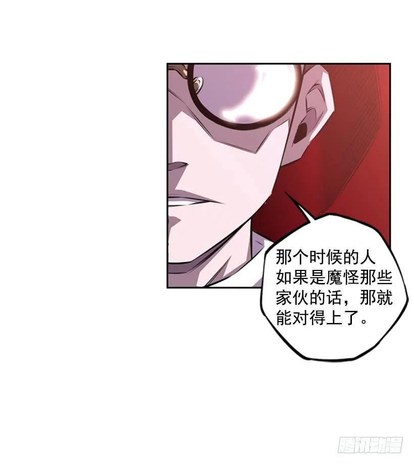 第 67 页