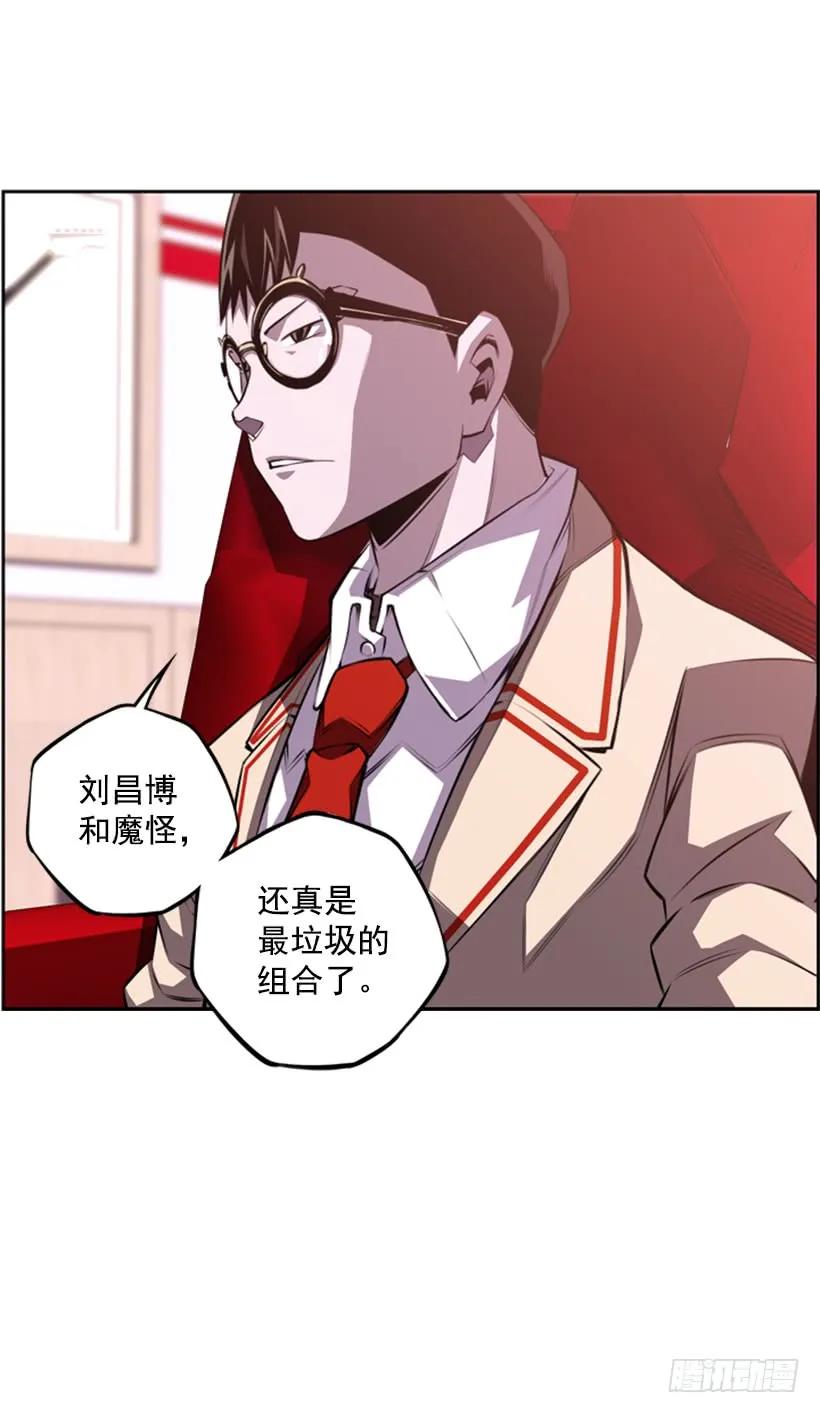 第 68 页