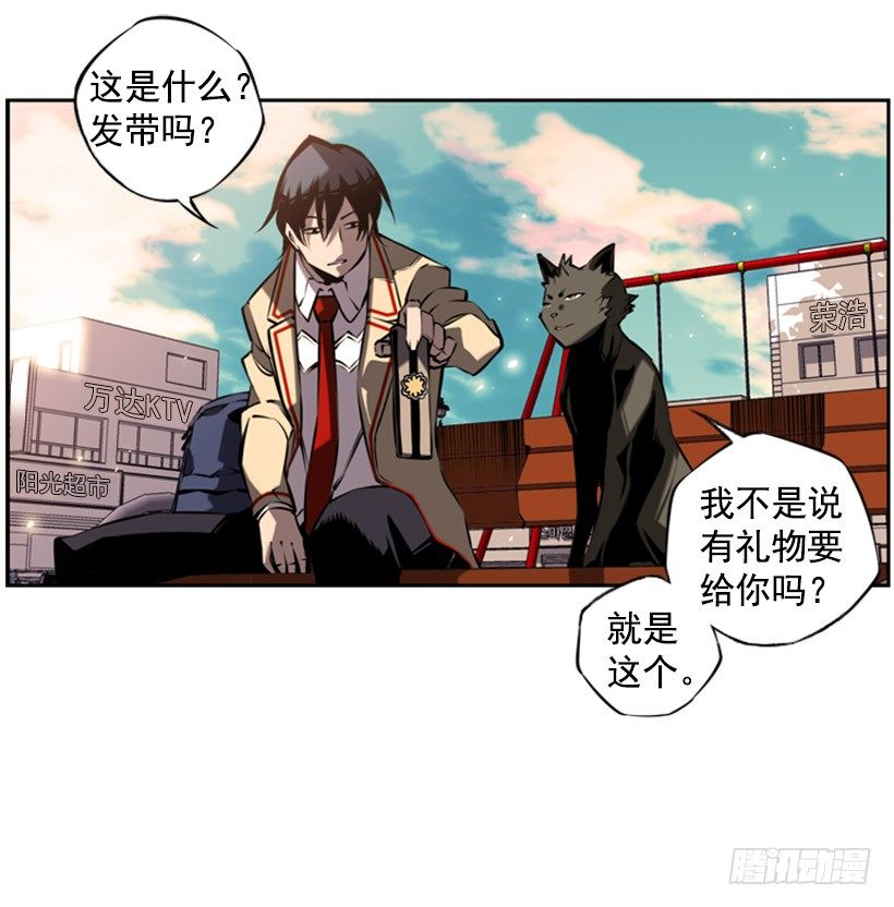 第 19 页