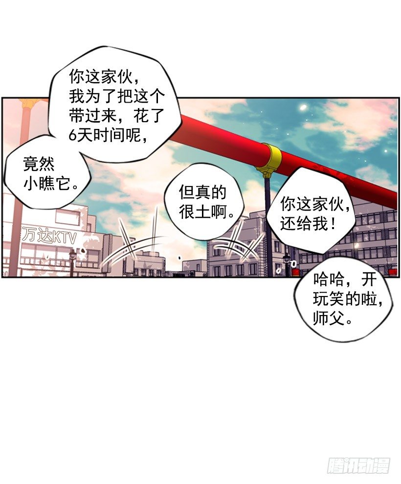 第 24 页