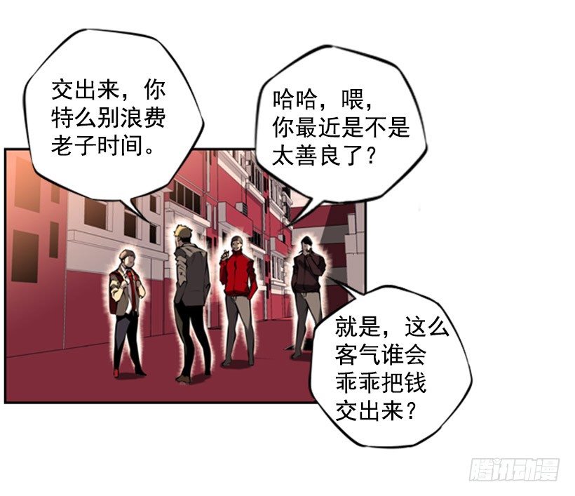 第 29 页