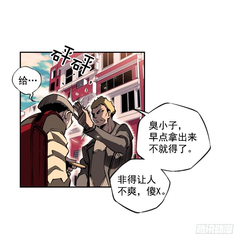 第 33 页