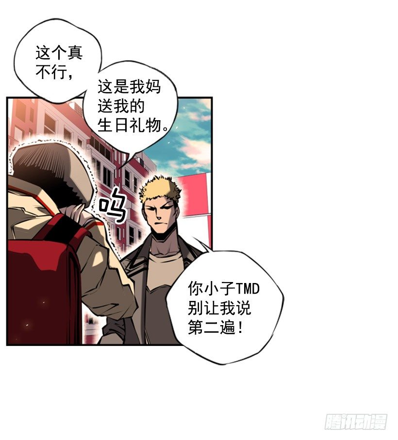 第 37 页