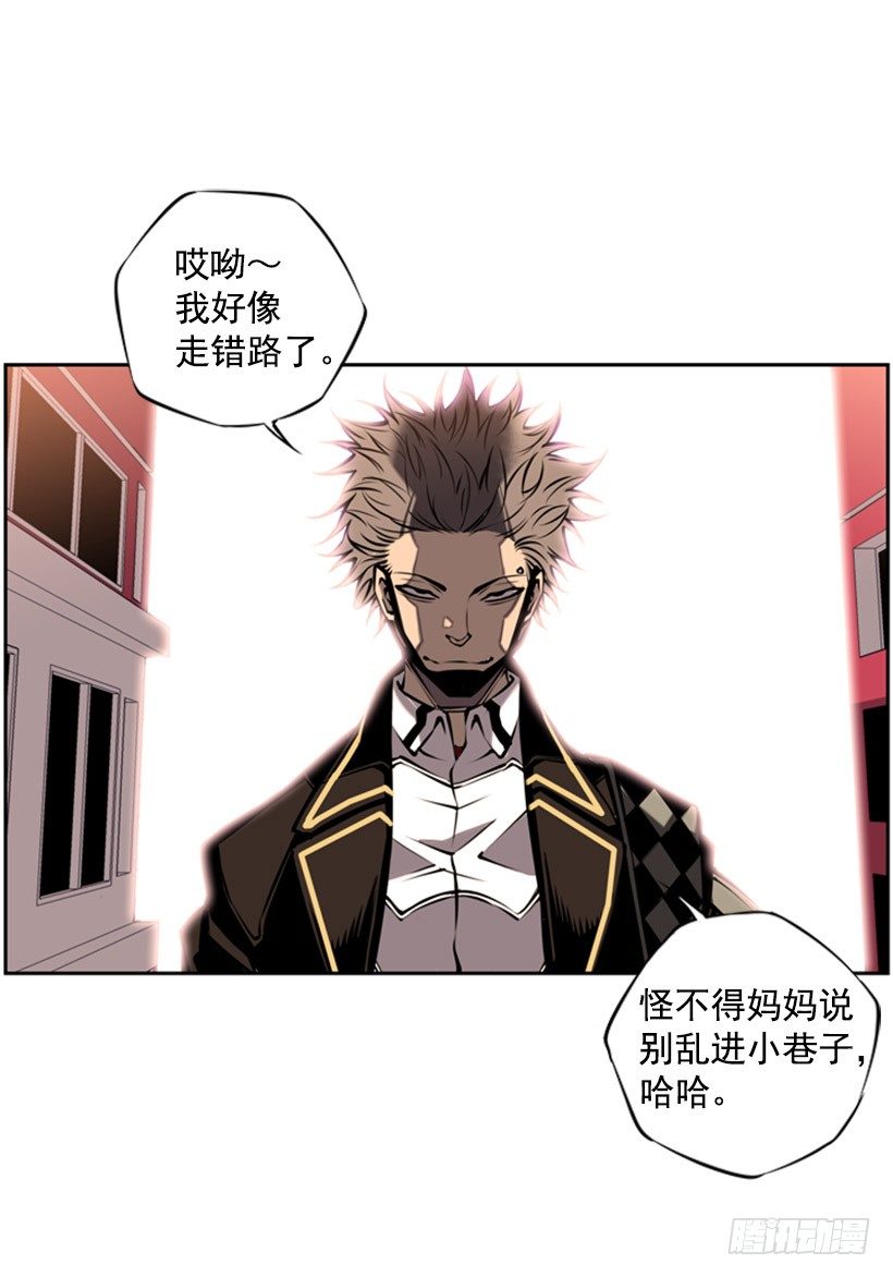 第 38 页