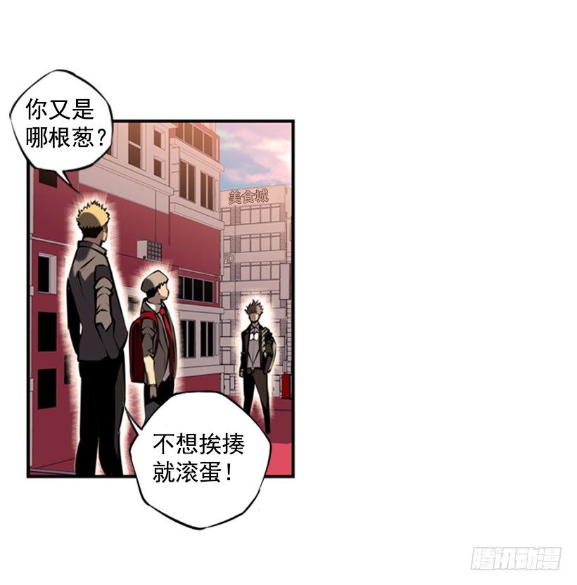 第 39 页