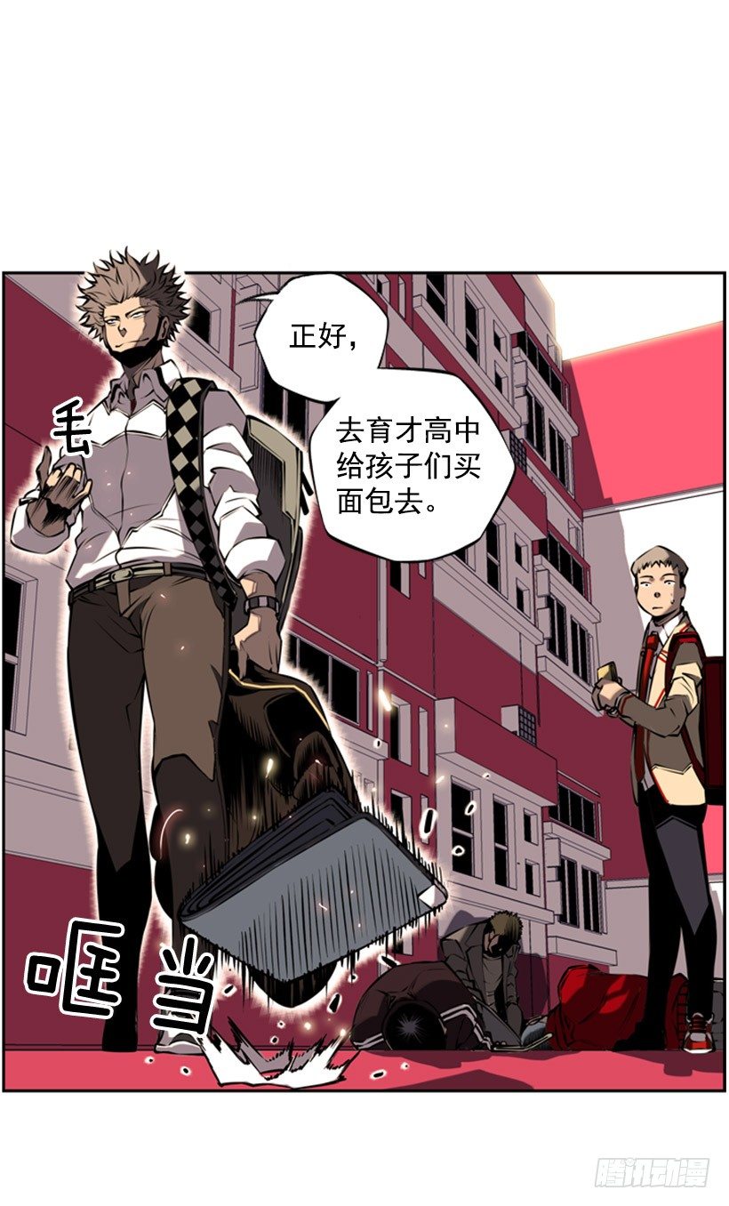 第 44 页