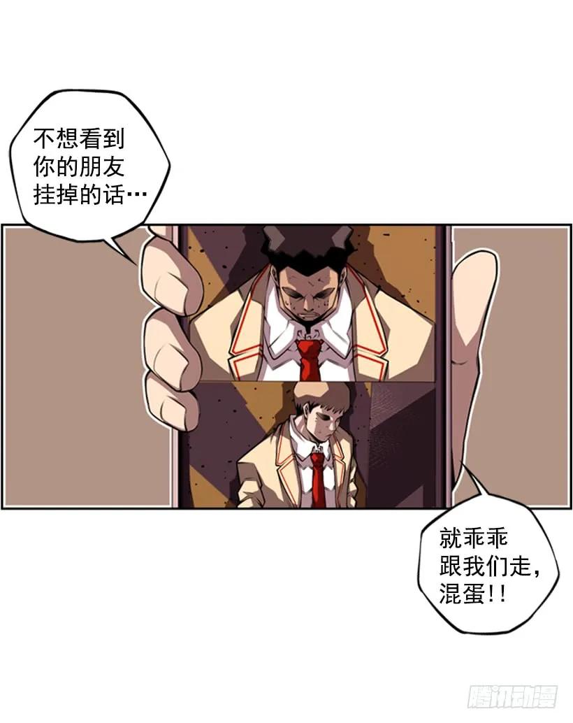 第 44 页