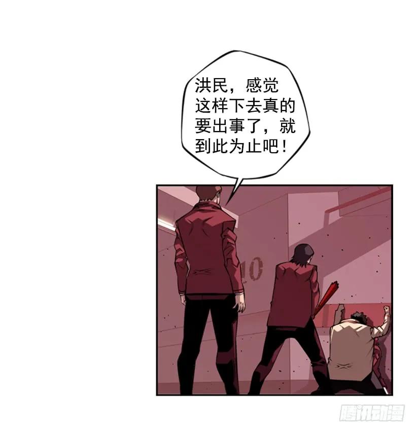 第 52 页