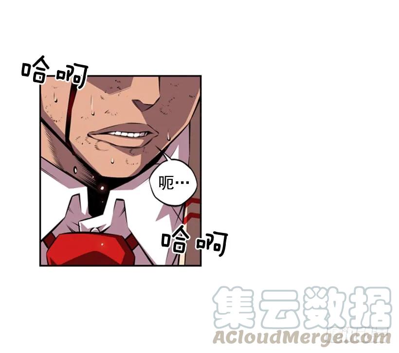 第 57 页