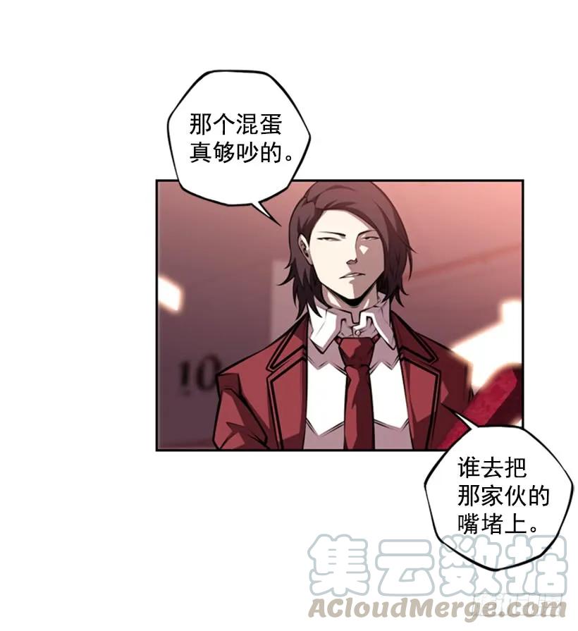 第 61 页