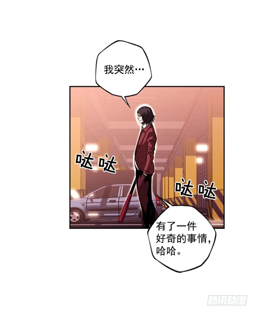 第 63 页
