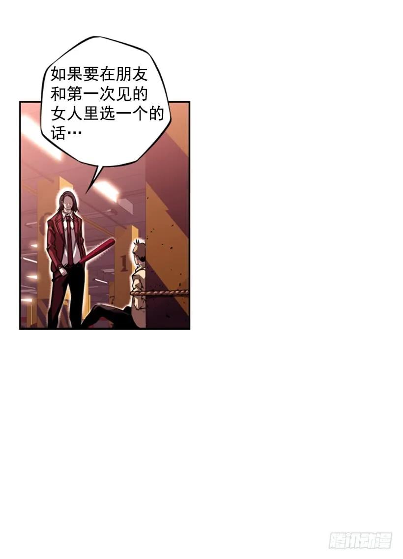 第 64 页