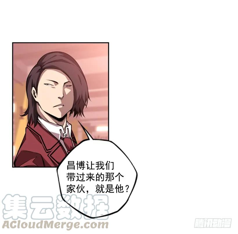 第 37 页