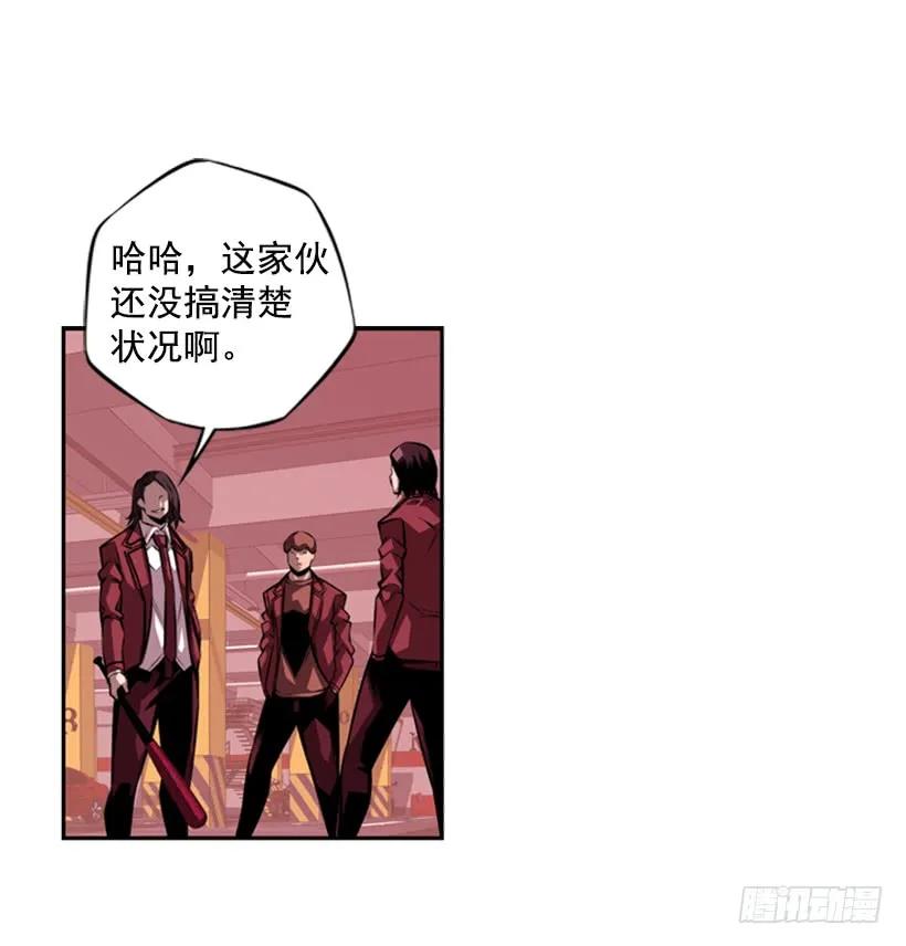 第 43 页