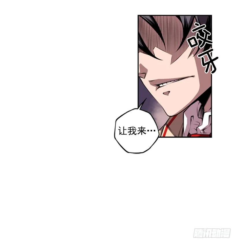 第 47 页