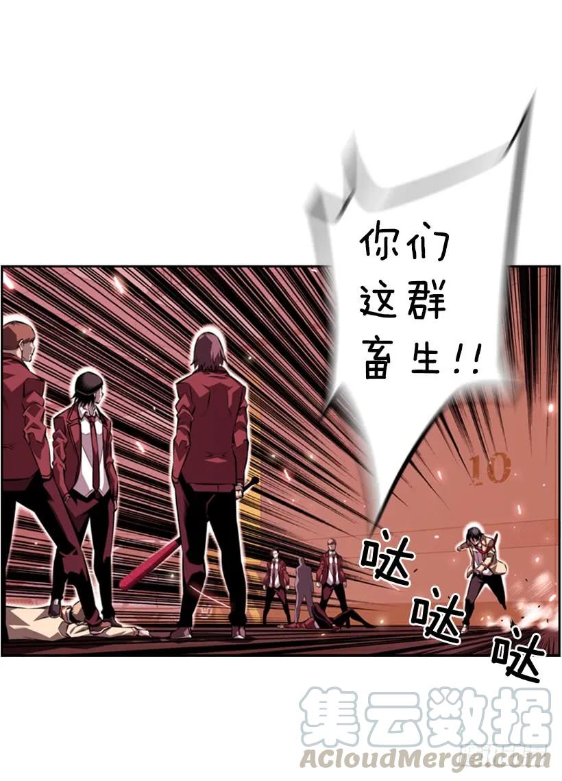 第 49 页