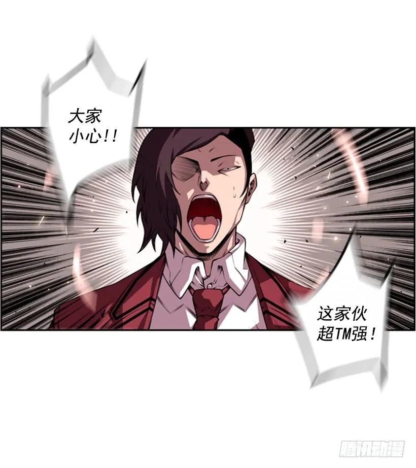 第 50 页