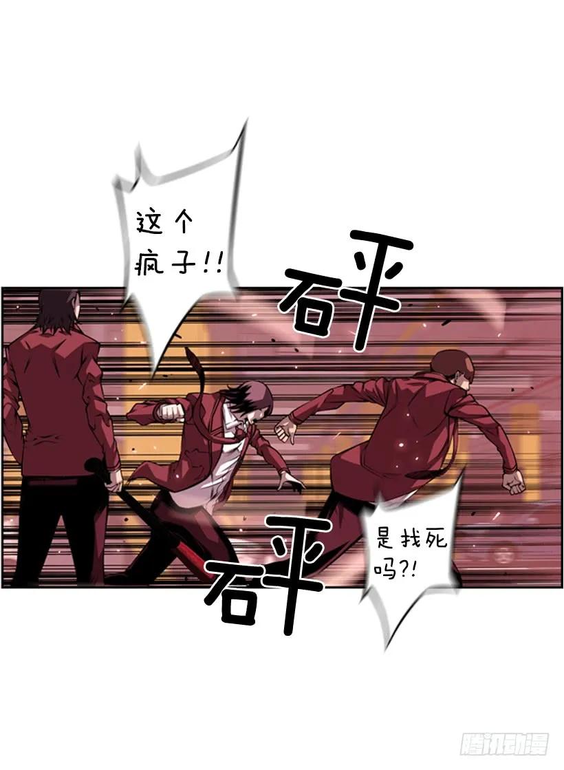 第 51 页