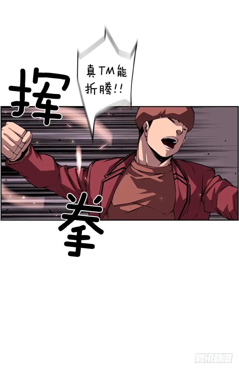 第 52 页
