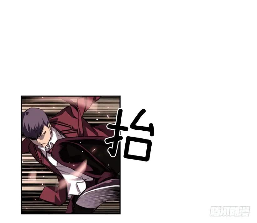 第 59 页