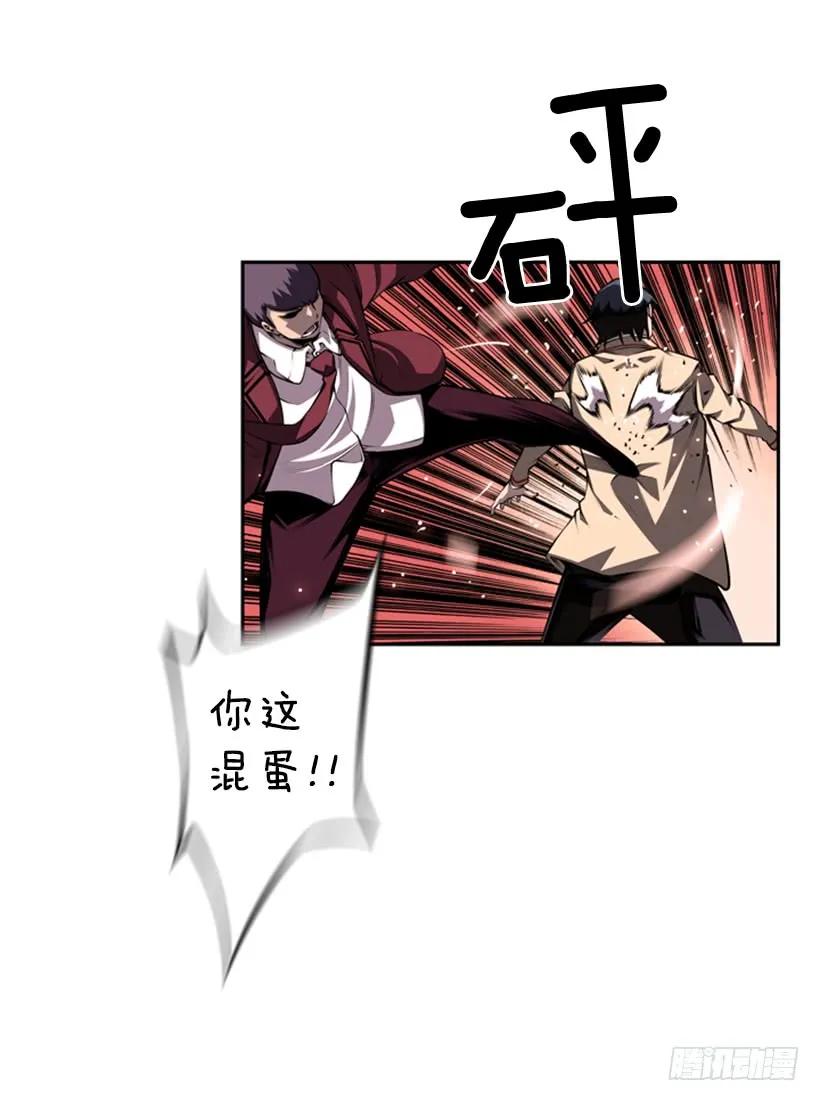 第 60 页