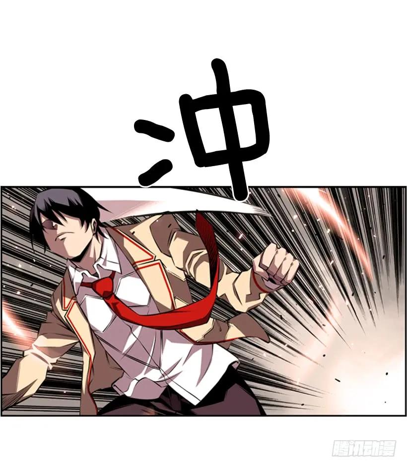 第 63 页