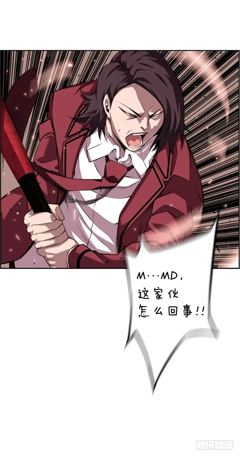 第 67 页