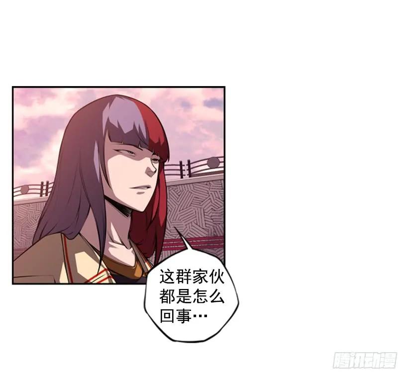 第 43 页