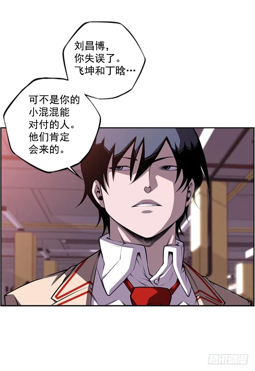 第 46 页