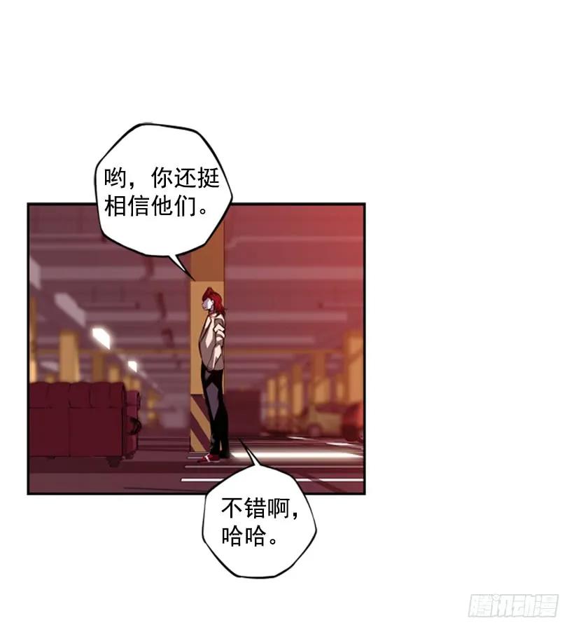 第 47 页