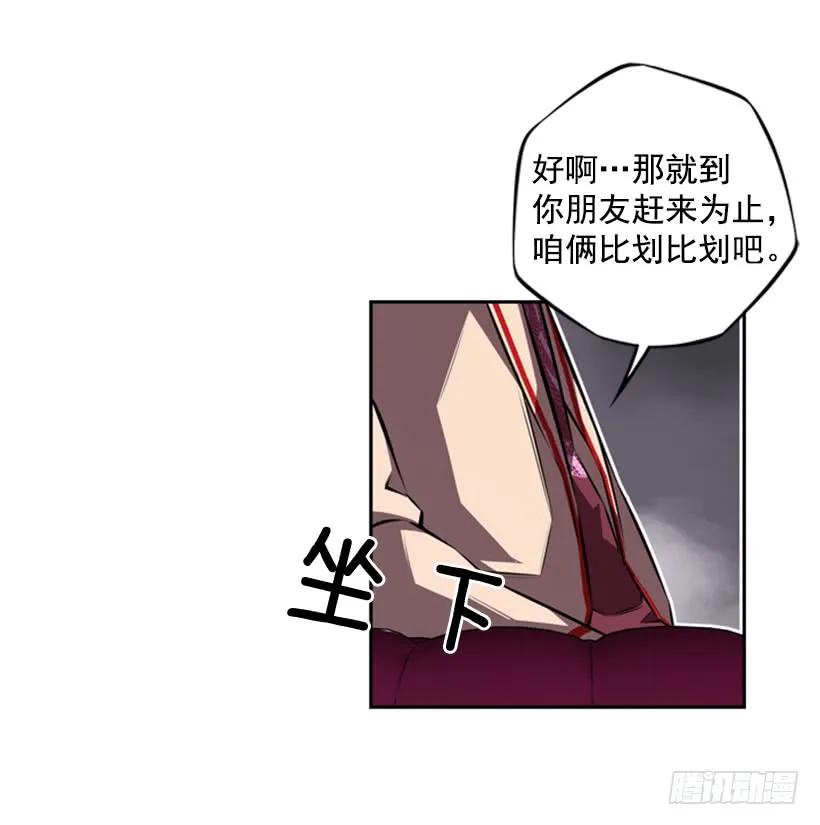 第 48 页