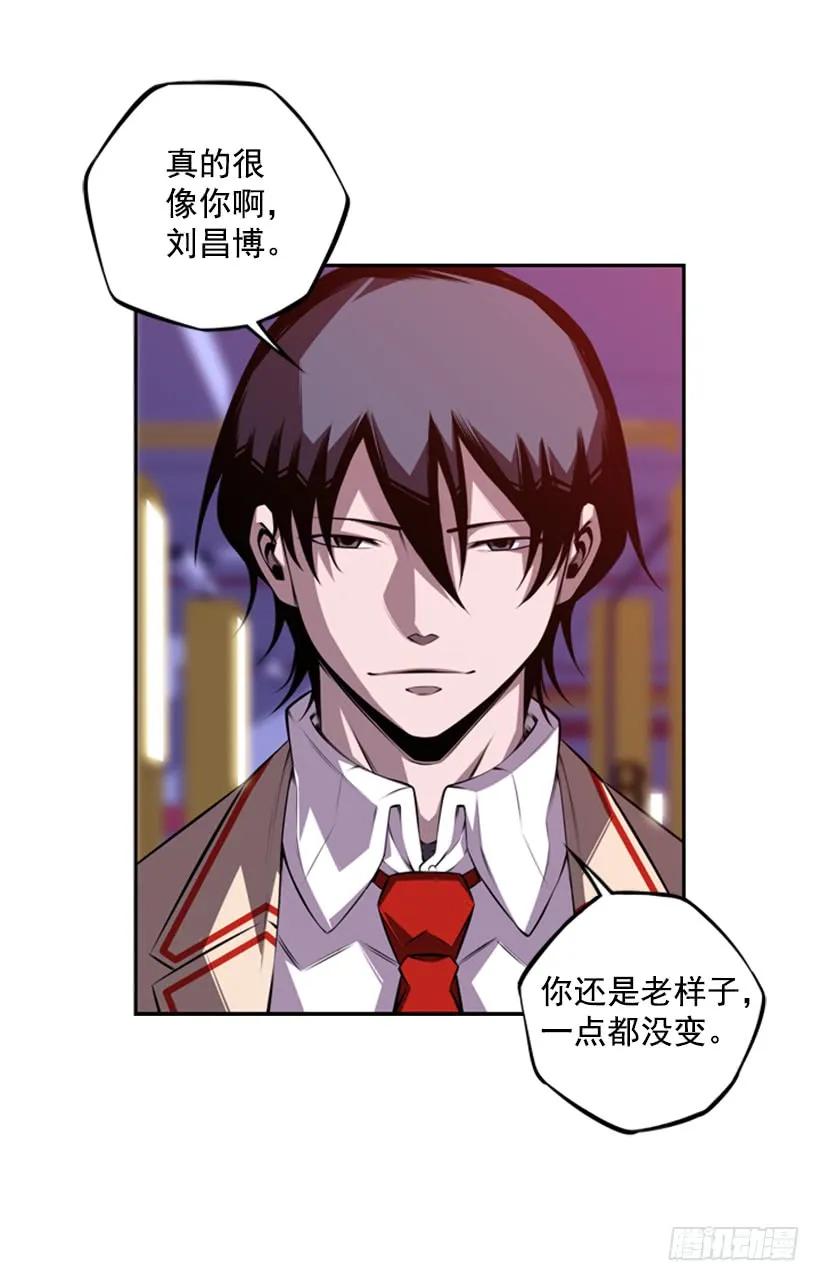 第 52 页