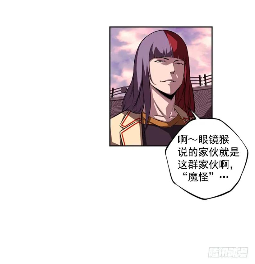 第 58 页
