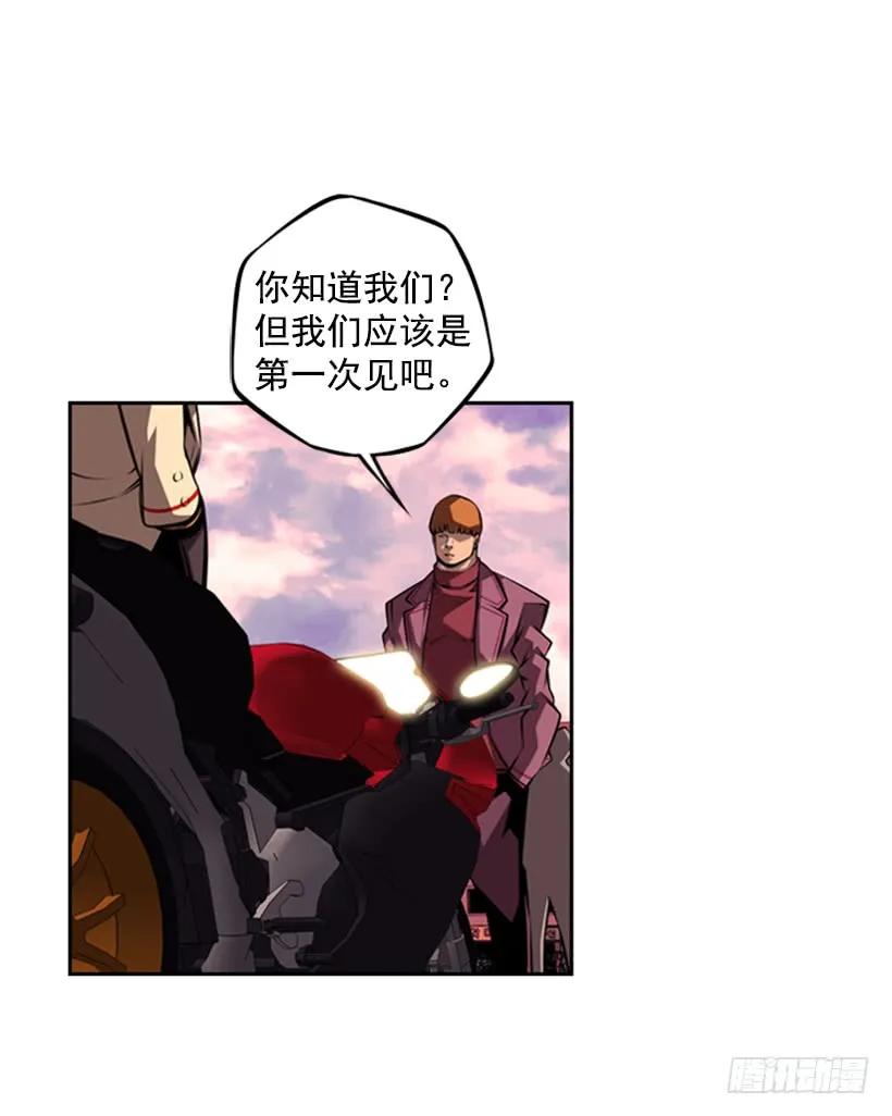 第 59 页