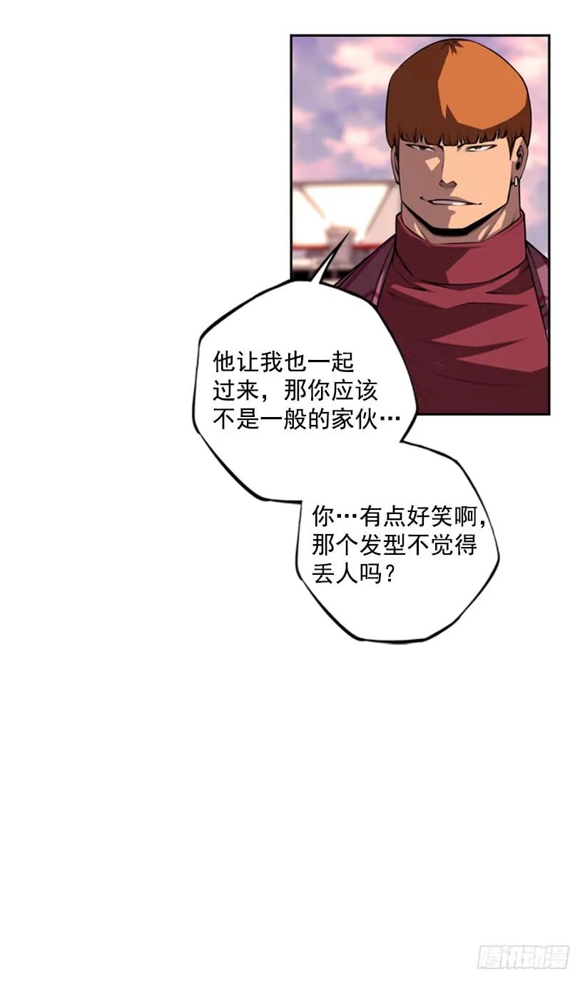 第 60 页