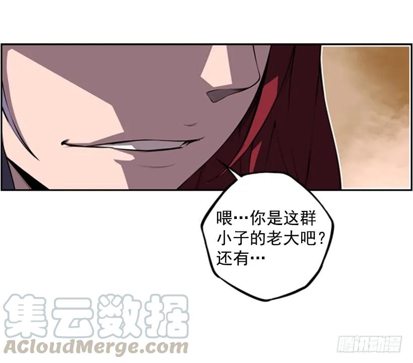 第 61 页