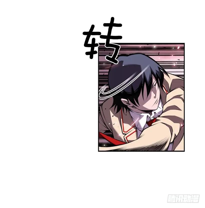 第 40 页