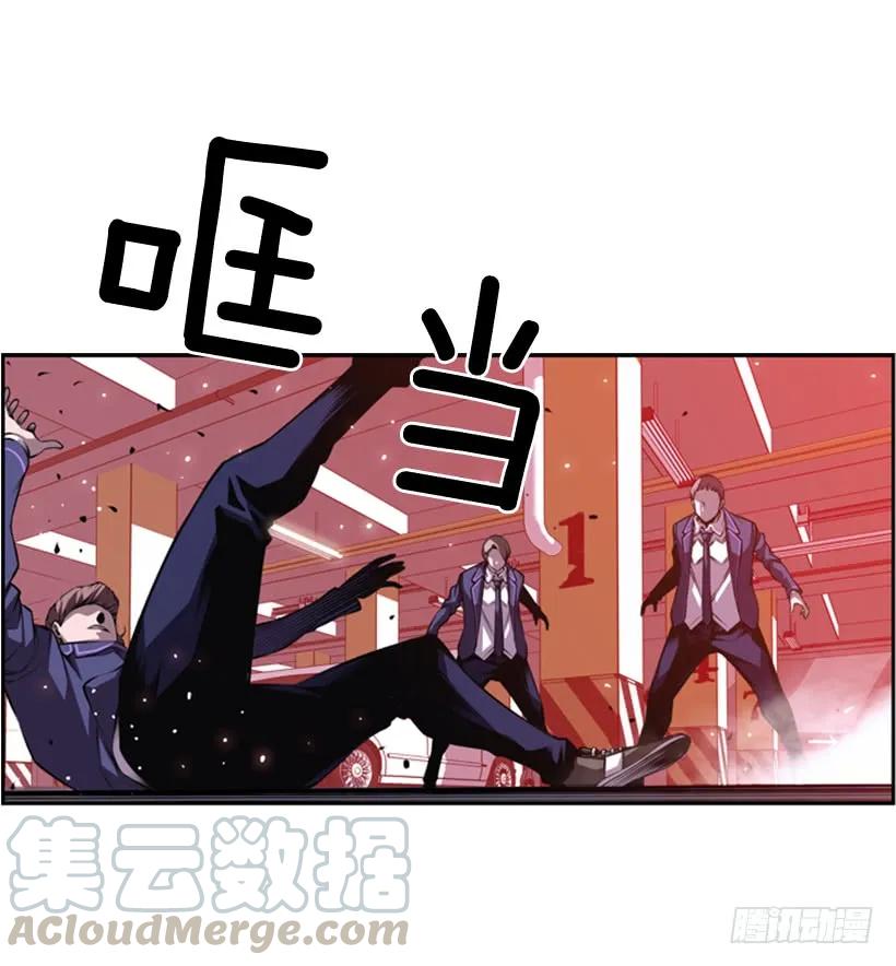 第 45 页