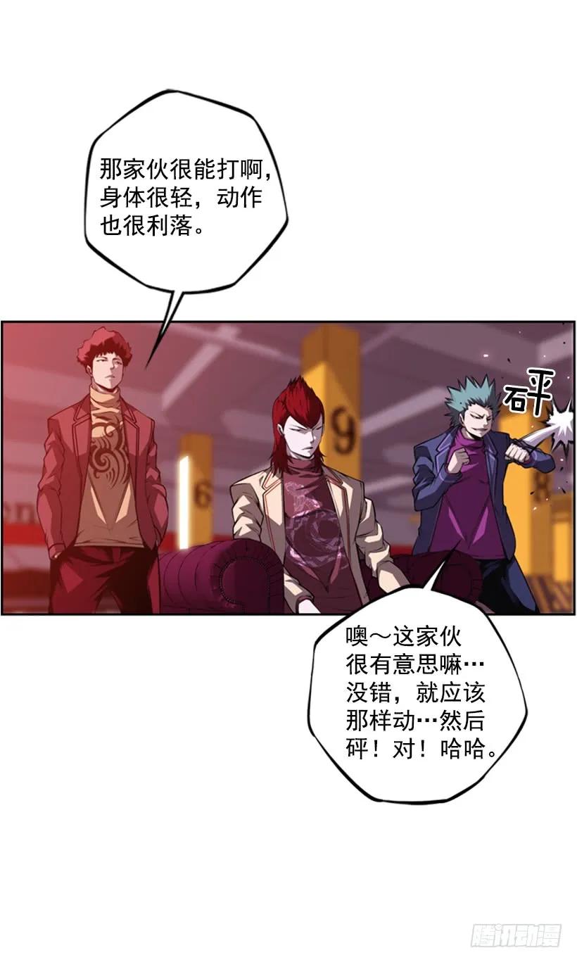 第 46 页