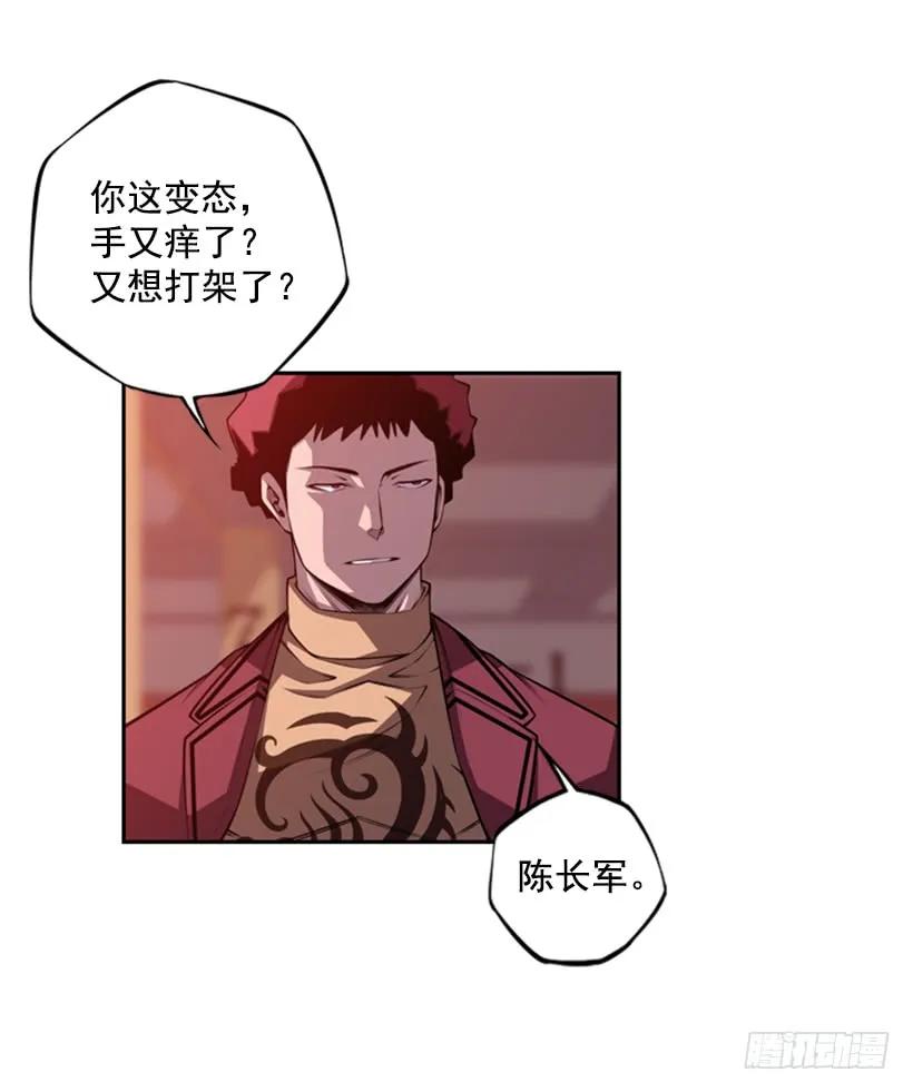 第 47 页
