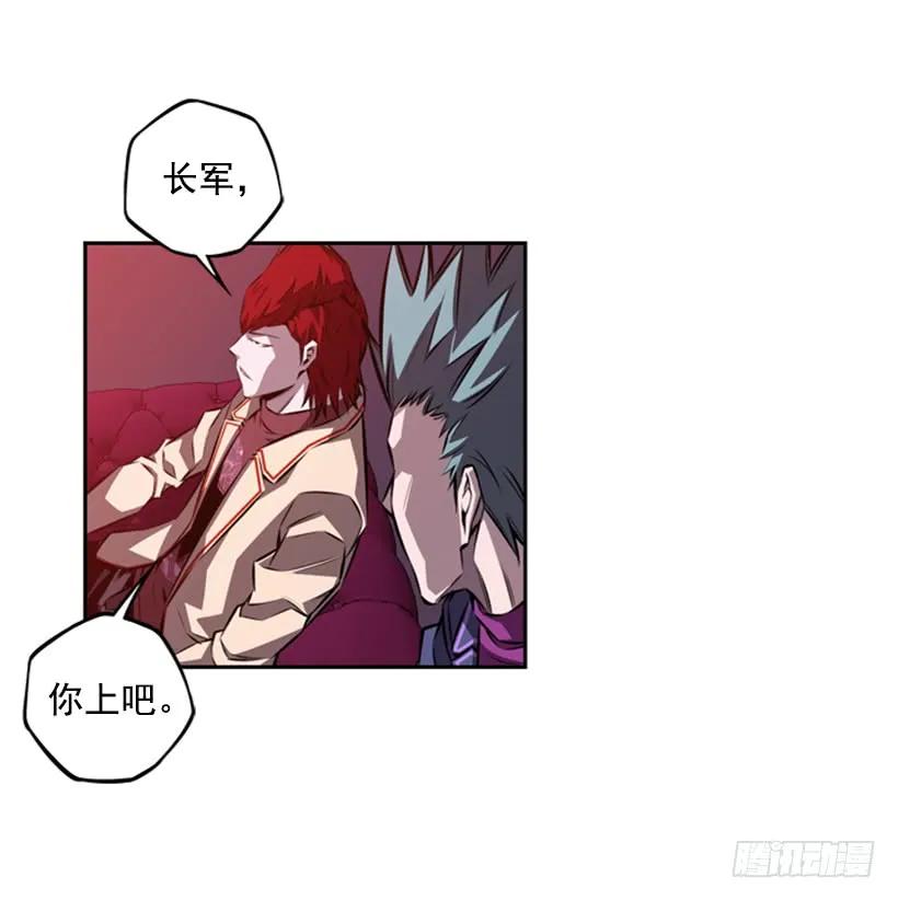 第 50 页