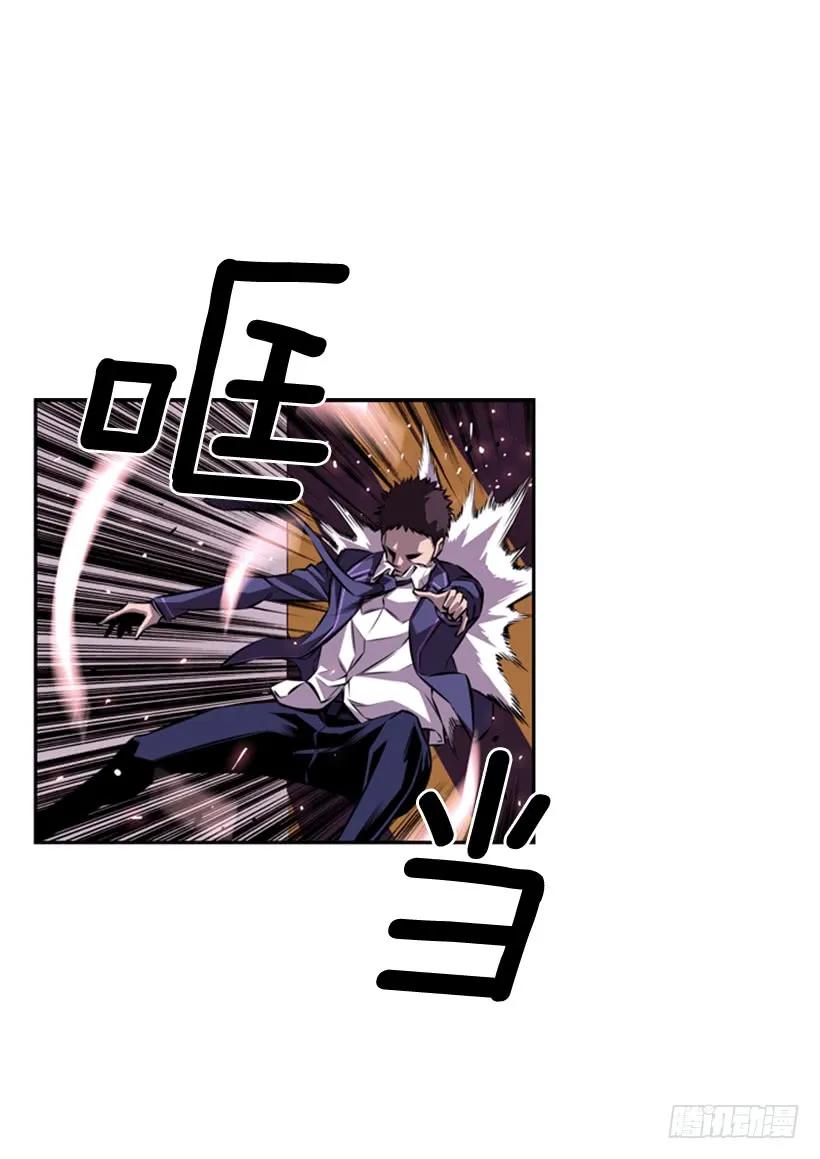 第 56 页