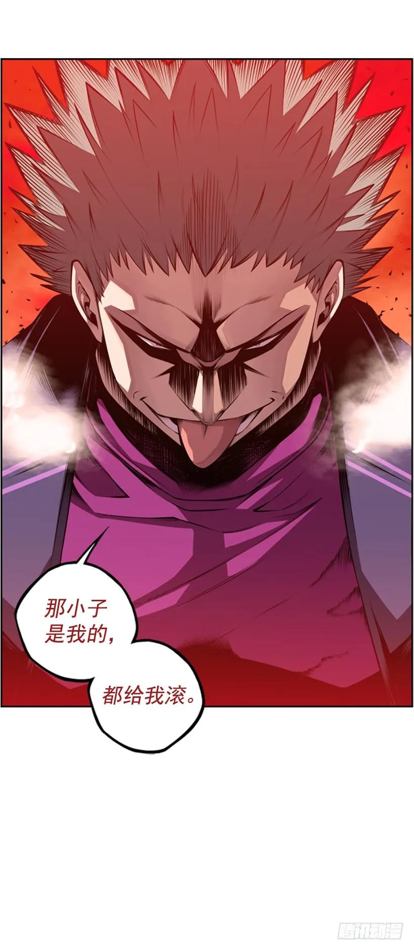 第 59 页