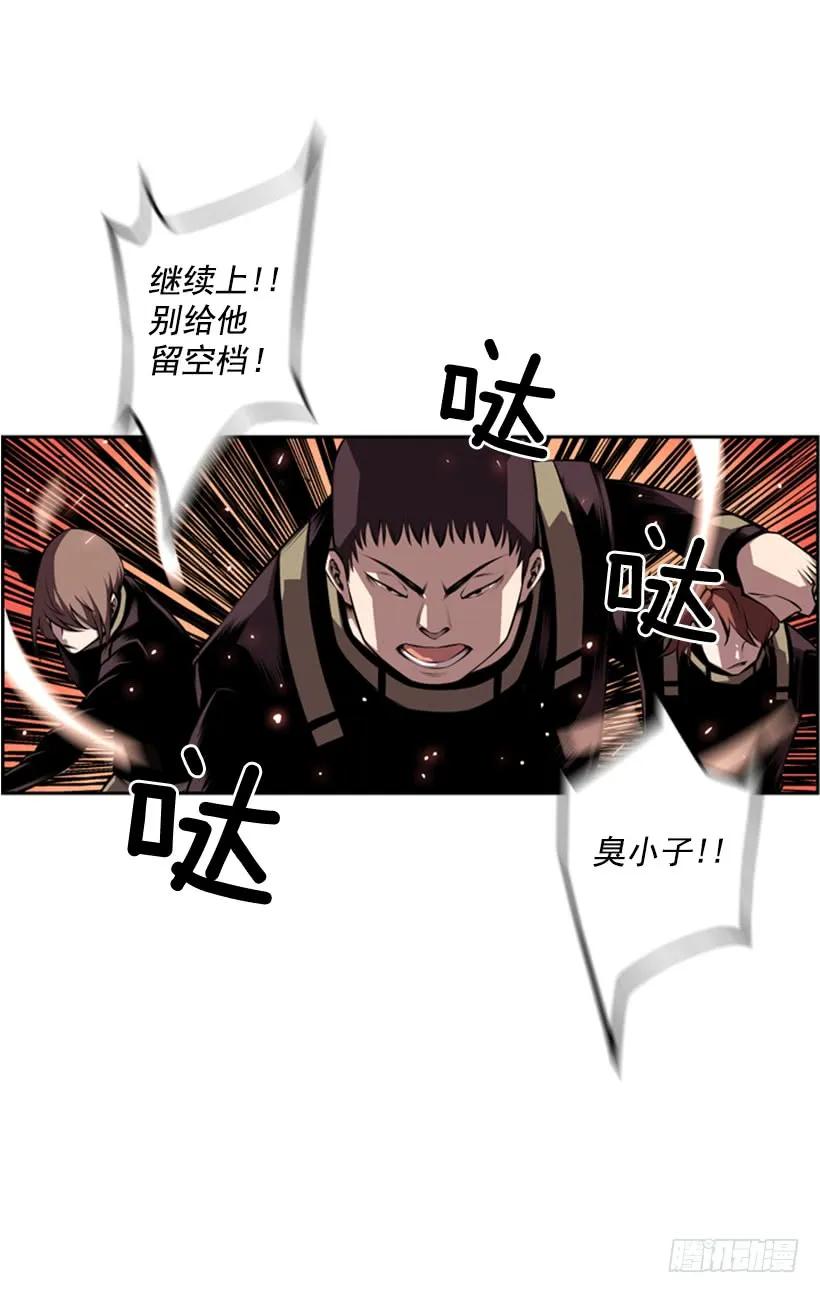 第 34 页
