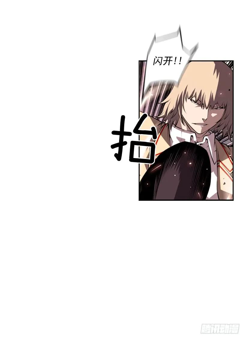 第 40 页