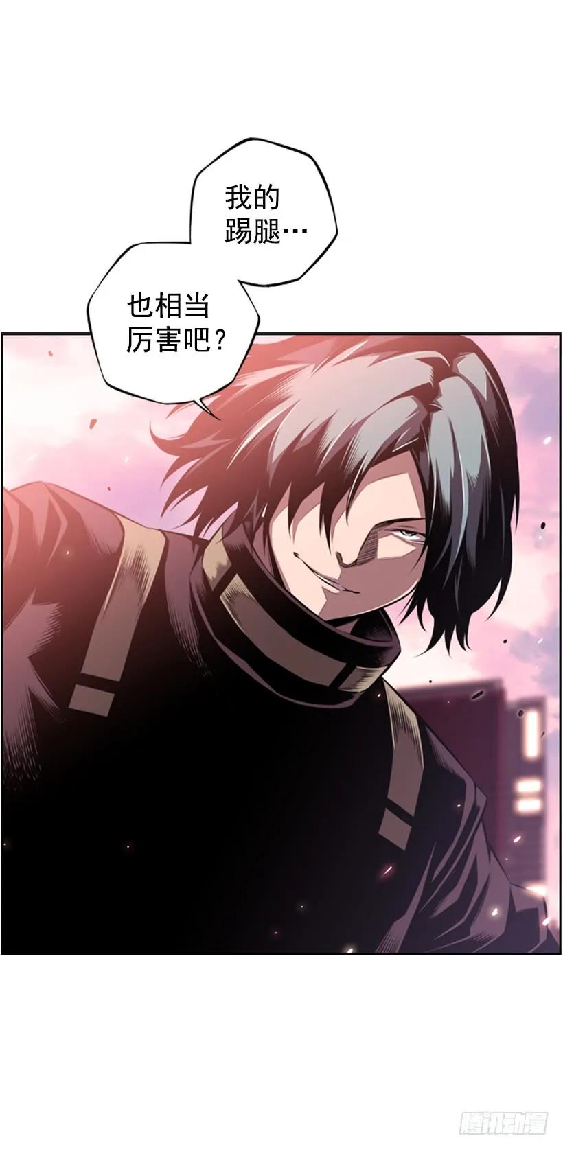 第 42 页