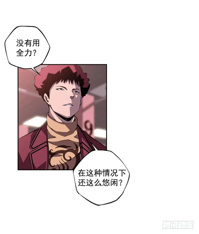 第 47 页