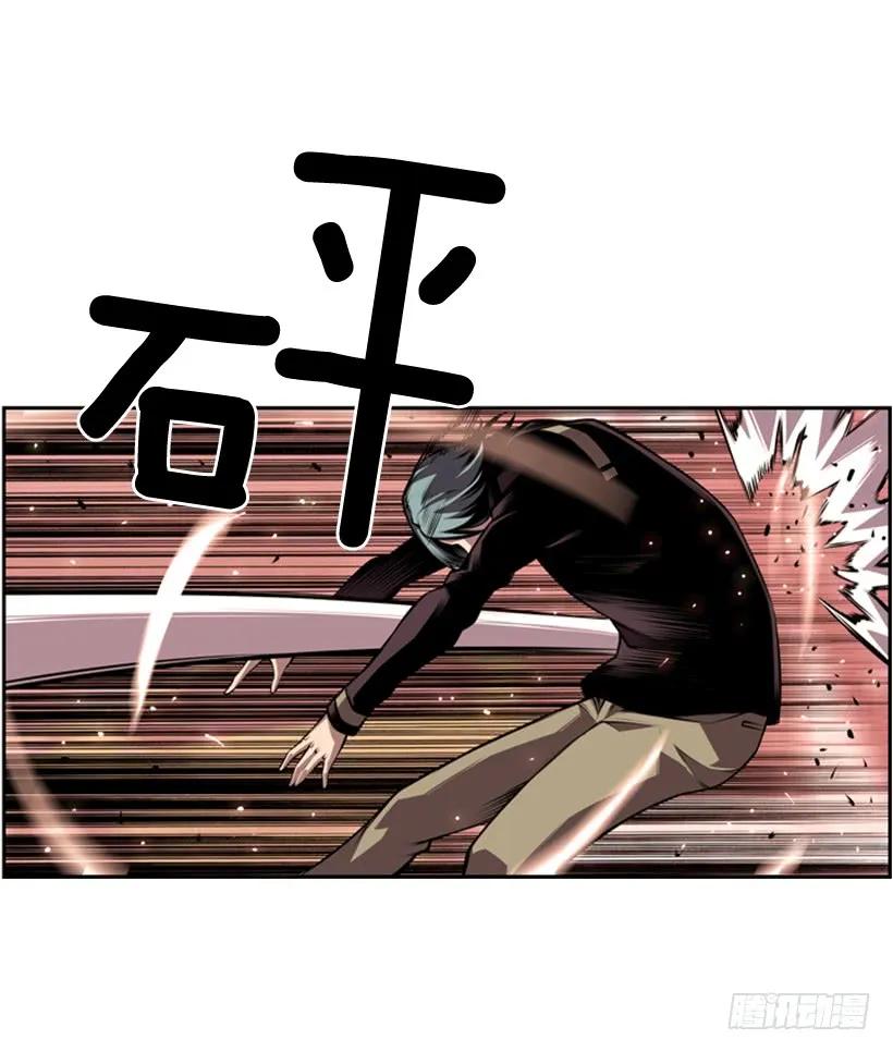 第 55 页